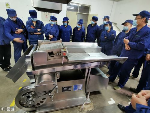 员工天地 鲁南制药集团 官网