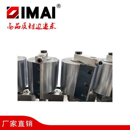 imai 广东颐迈 速派封边机配件 压贴总成 佛山木工机械配