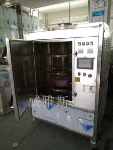 微波小青柑茶烘干机 柑普茶与柑橘茶的高效干燥解决方案