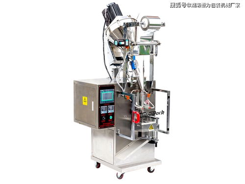 粉末包装机使用优势大全——派普机械