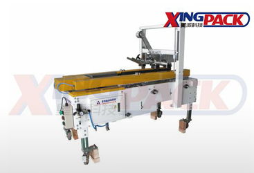 星派机器人自动包装机 以先进设计引领高效、简单与安全的包装新纪元