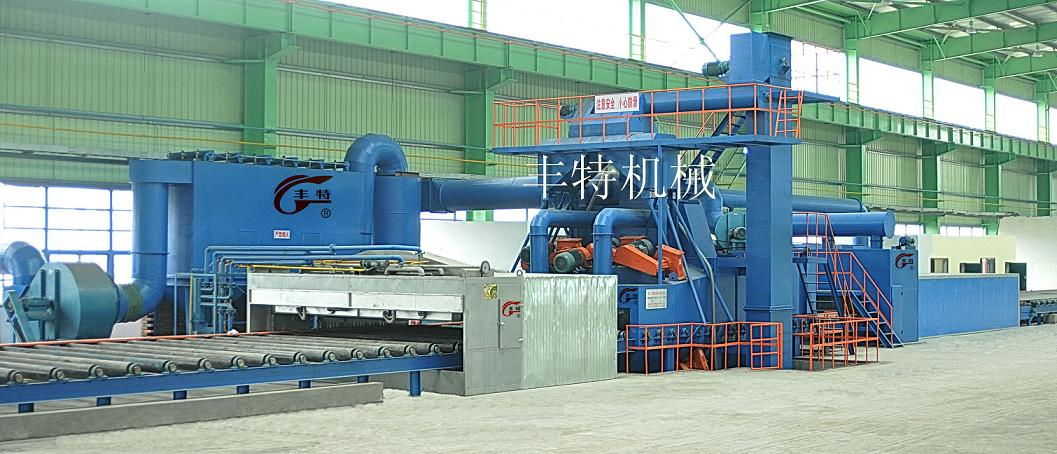 盐城华恒除锈设备制造厂 专业可靠的派普机械品牌生产供应商