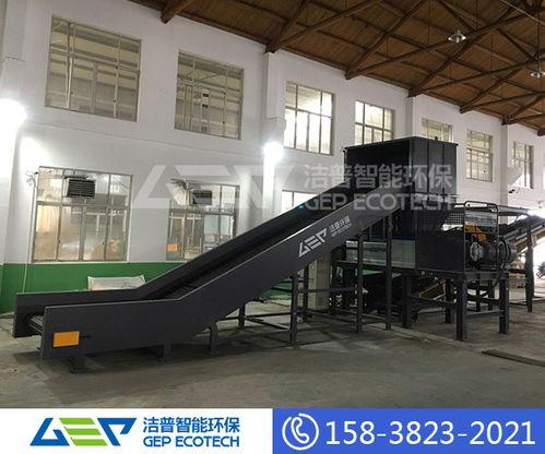 撕碎机双轴厂家 大型双轴撕碎机生产厂家